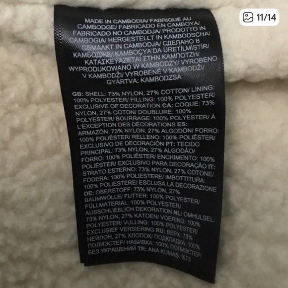 The North Face Women's Black Quilted Cuchillo Puffer Jacket - Picture 5 of 10